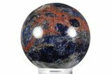 Deep Blue, Polished Sodalite Sphere #241716-1